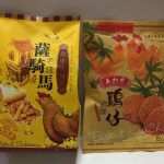 4f9ef5e5-1850-4ede-a8f7-1172c4343c9b