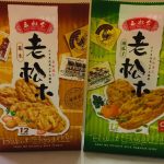 9bb76478-df32-431b-86fc-022b46ee5cb9