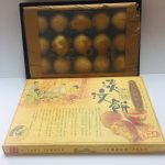 bd5ae3f7-6f18-4e9f-a18c-db8301f6a380